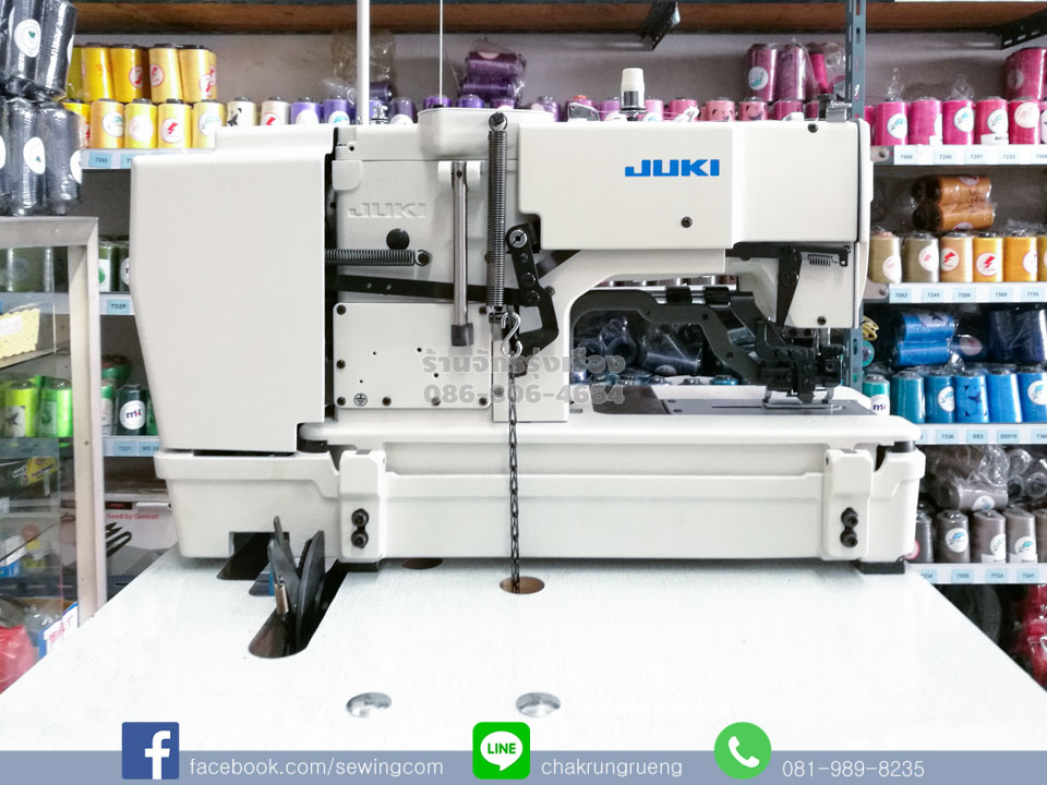 ฝาครอบสายพาน ป้องกันอันตราย