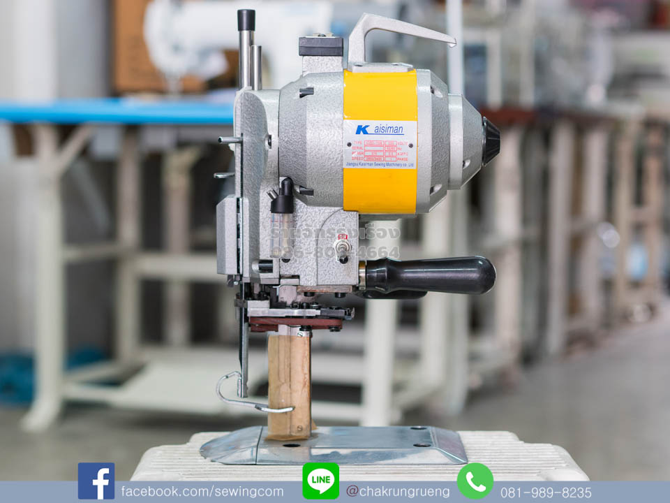 สินค้ามาตราฐาน ซ่อมแซมได้ง่าย