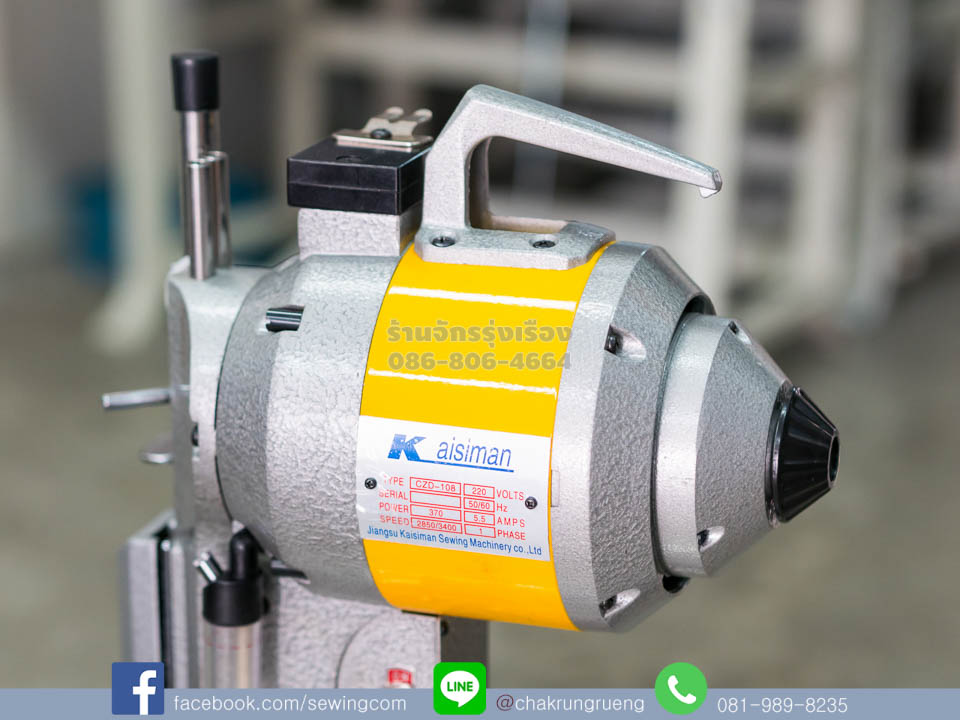 หูหิ้วด้านบน ปลอดภัยเวลาเคลื่อนย้าย