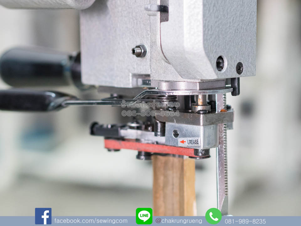 สายพานลับใบมีด