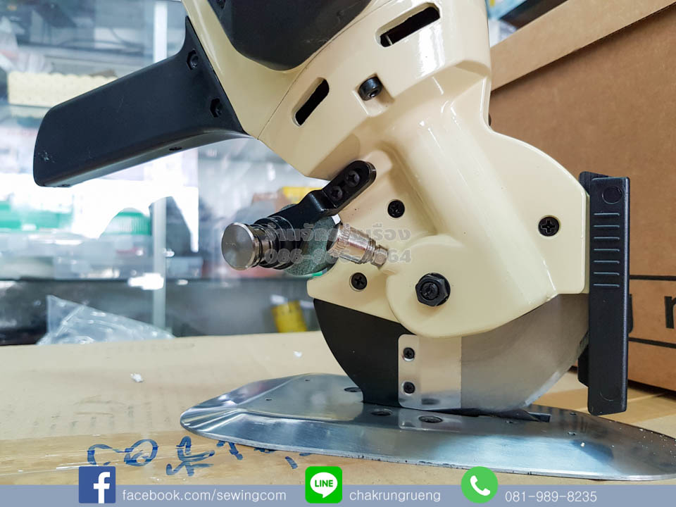 ช่องหล่อลื่นตัวเครื่อง