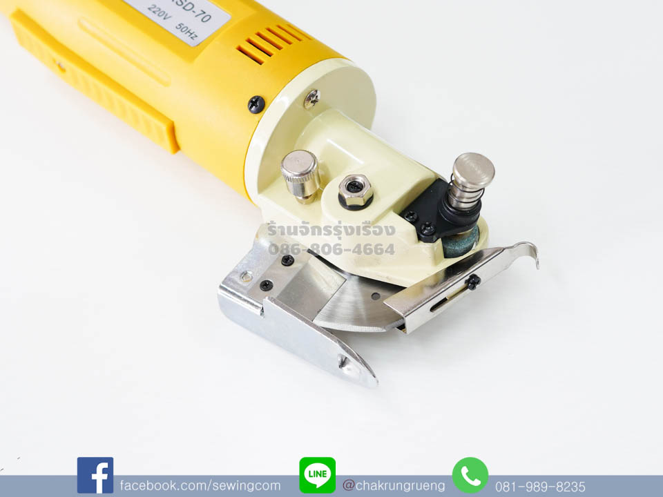 ตัวกดล้อหินลับมีด