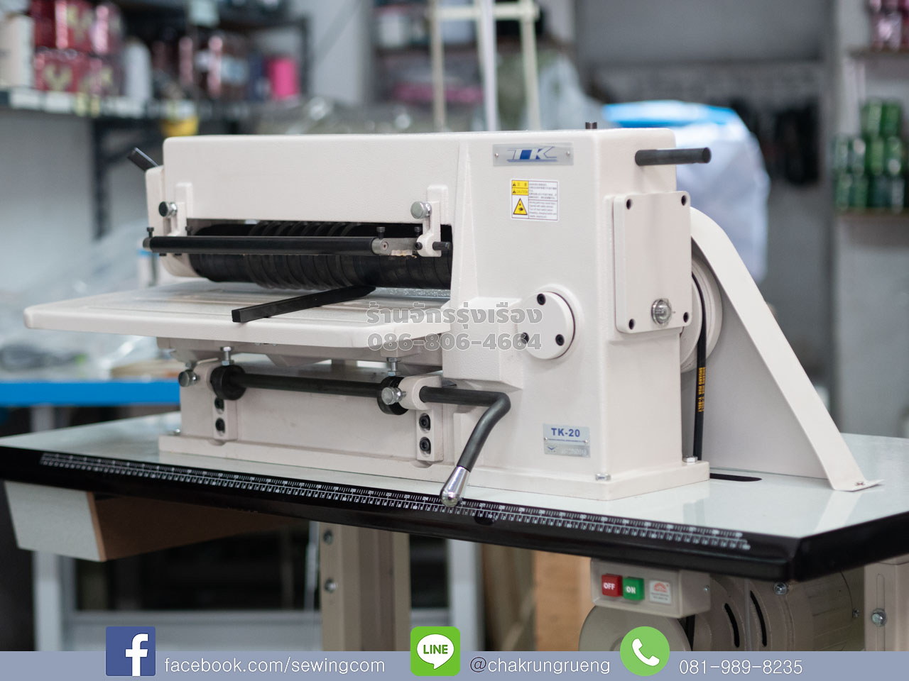 ตัวเครื่องแข็งแรง รองรับงานหนัก