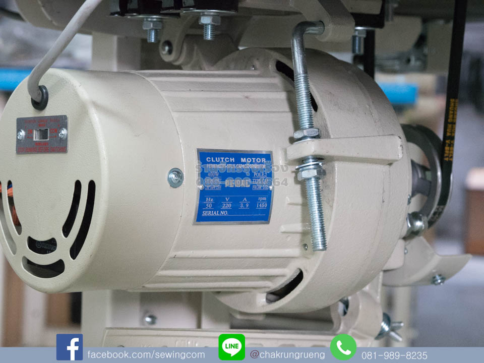 มอเตอร์กำลังสูง 400W