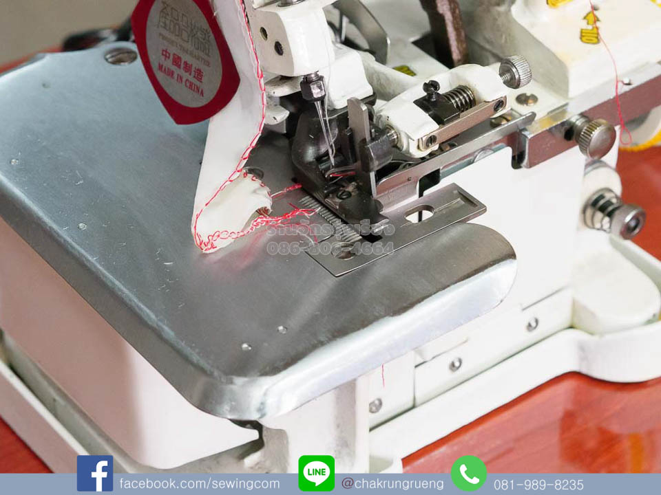 เหมาะสำหรับใช้งานตามบ้าน