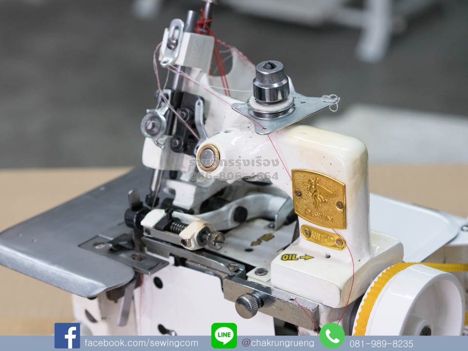 หัวจักรสีขาว เป็นเอกลักษณ์