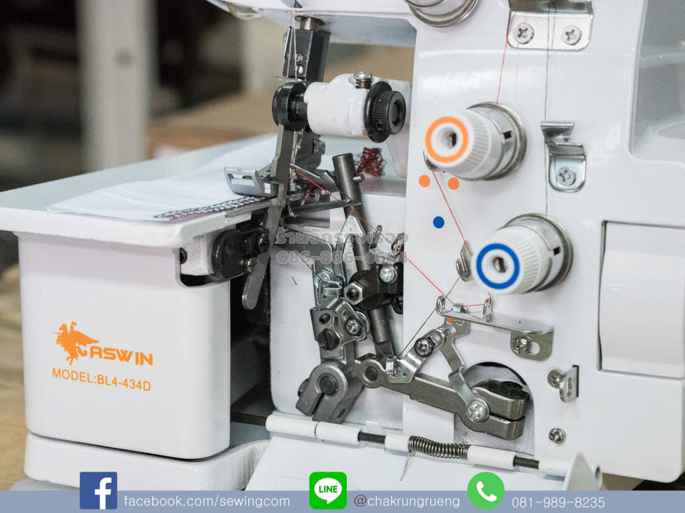 เปิดฝาด้านหน้าเครื่อง