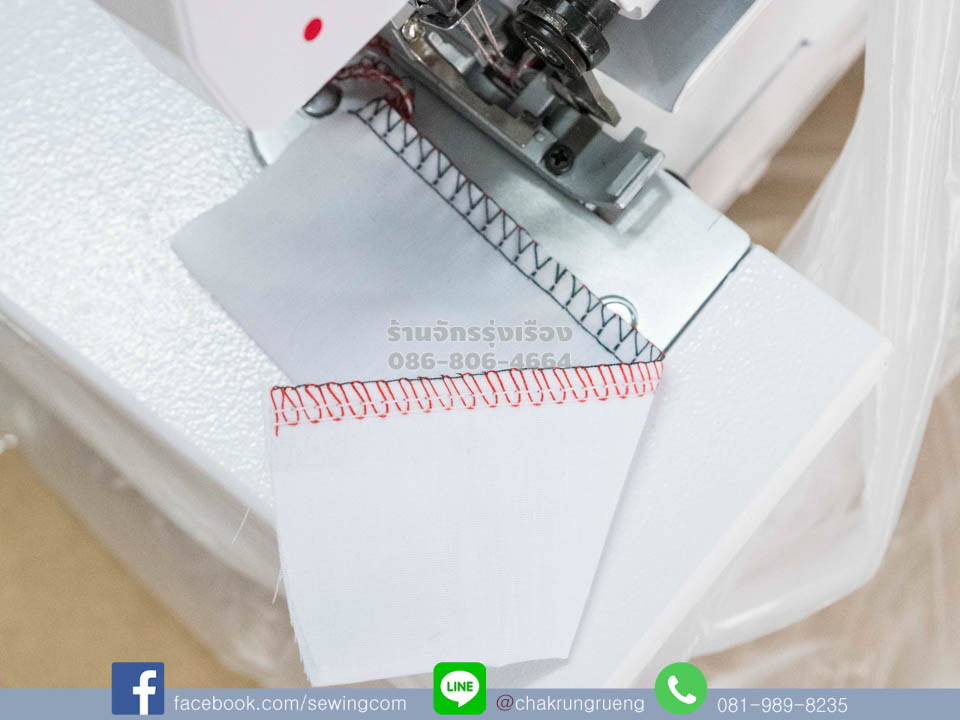 ตัวอย่างตะเข็บ