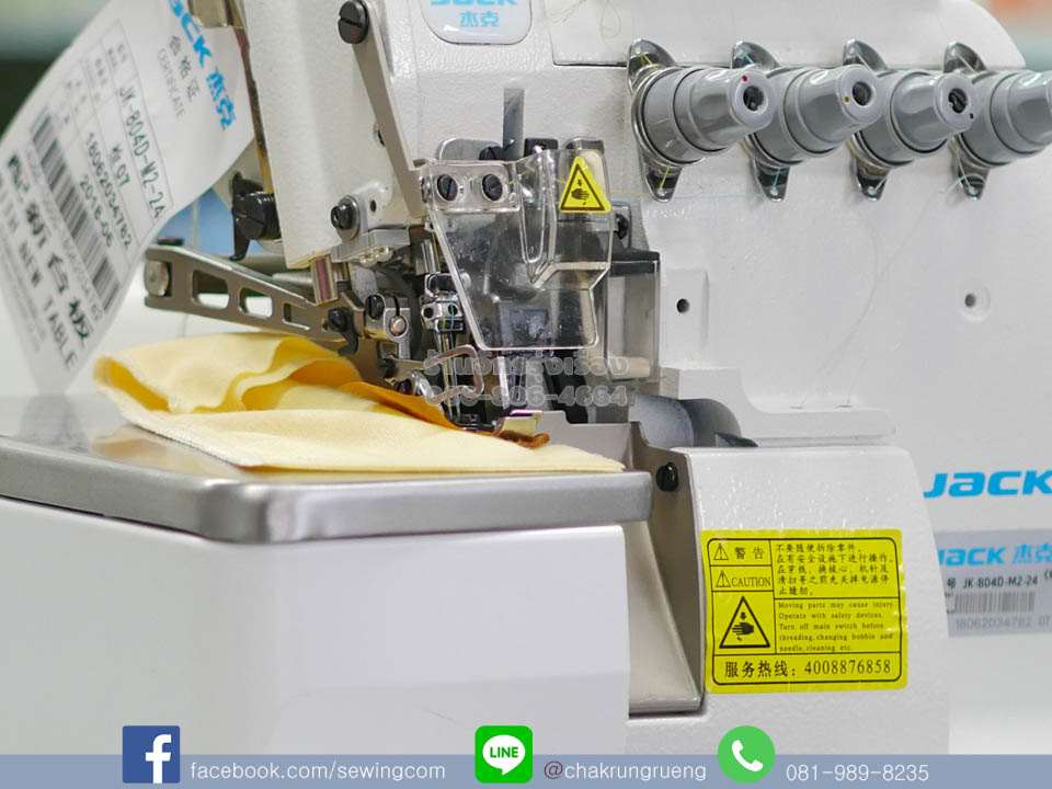 จักรโพ้ง (พ้ง) 4 เส้น (ไดเร็ค) แจ๊ค (JACK) JK804DM224