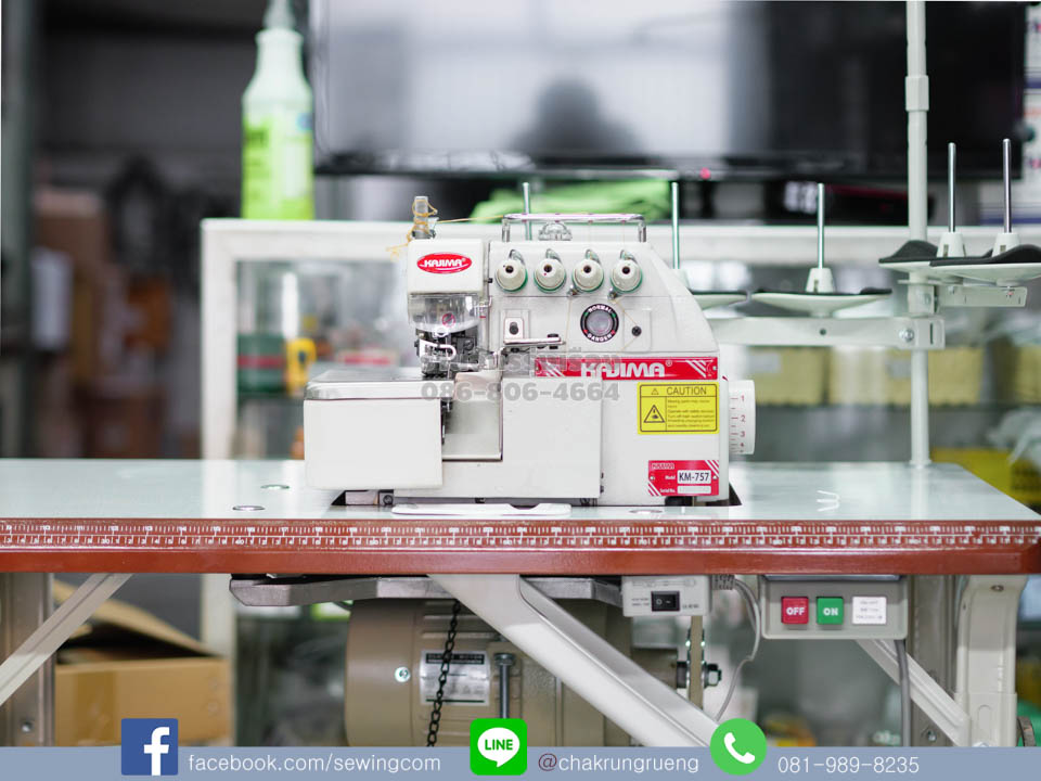 ติดตั้งโต๊ะ และเสาด้าย