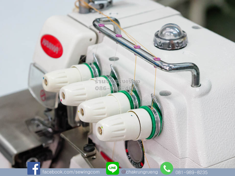 หล่อลื่นอัตโนมัติ