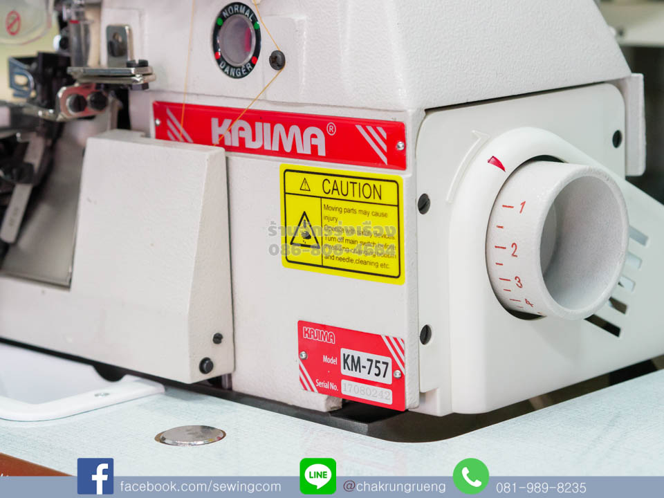 ฝาครอบสายพาน ป้องกันอันตราย