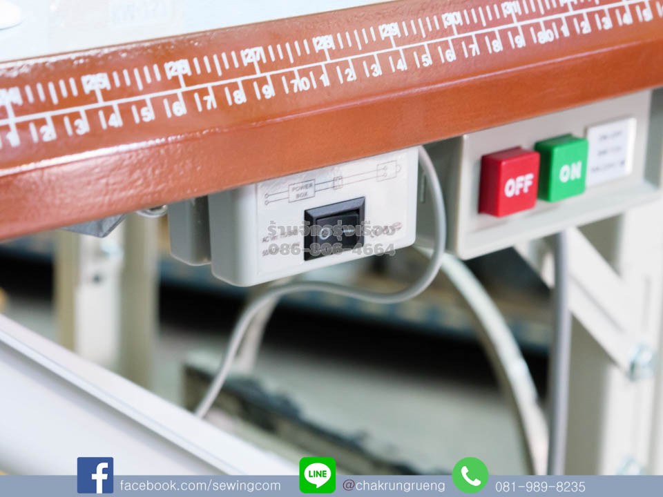 สวิทช์หลอดไฟ และเปิด - ปิดเครื่อง